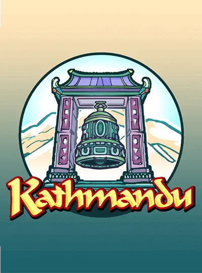 কাঠমাণ্ডু